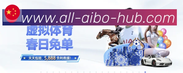 多端互动